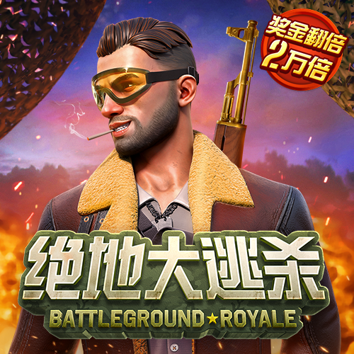 oety欧亿体育