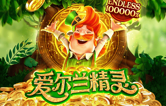 云开体育app官网下载