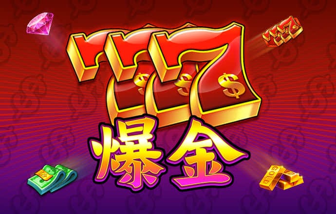 亿博app下载官网